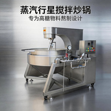 �����A�����ǔ��賴偲��P䓶�ɳɏ�ع��u���ా���O������W���