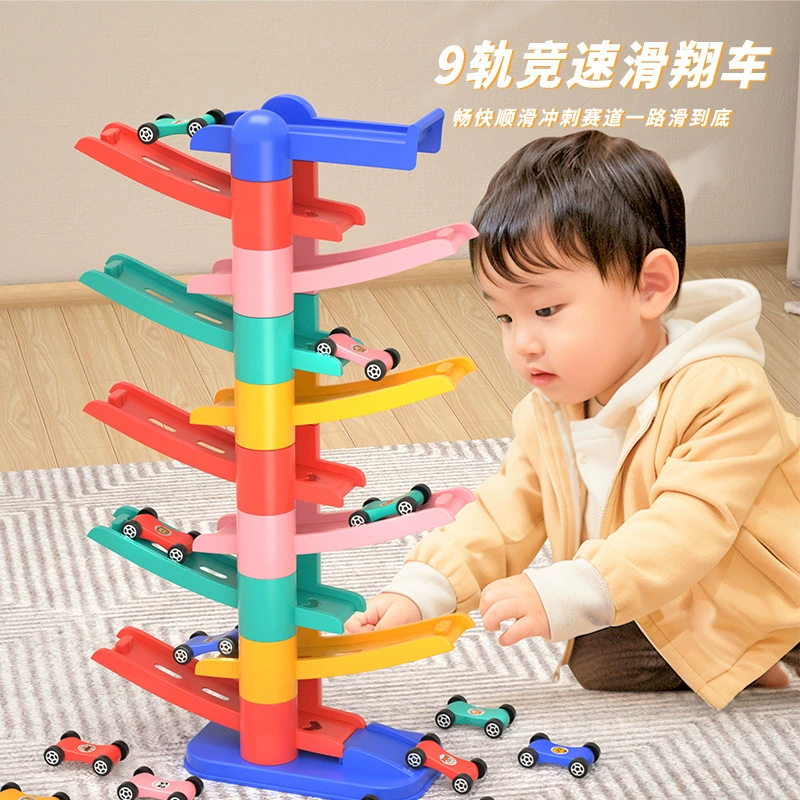 Детский трек, лыжный инерционный автомобиль, детская игрушка, развивающий самокат для детей 1-3 лет, подарок на день рождения для мальчиков и девочек 6