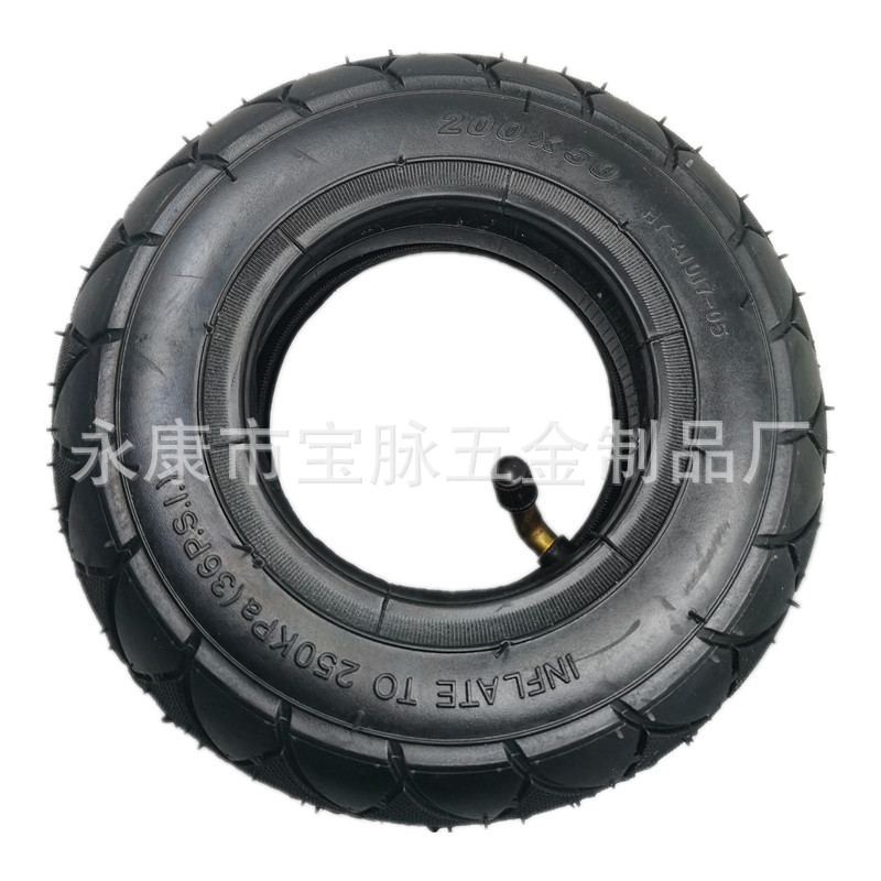 小海豚电动车8寸200x50橡胶内胎外轮胎滑板车仓库推车 丁基胶内胎