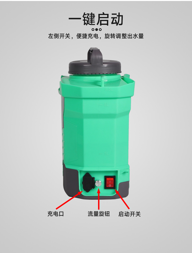 OD-05KB-MINI_09.jpg
