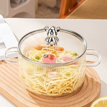 高硼硅玻璃炖锅家用透明汤锅耐高温小奶锅可爱小熊泡面碗玻璃汤锅
