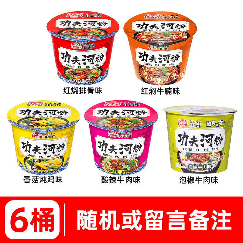 [옵션 6배럴] 5가지 맛 랜덤 또는 메시지