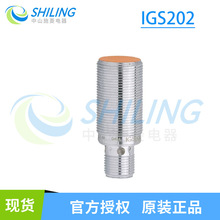 ��Ʒ 늸�ʽ�ӽ��_�P IGS202 IGB2008BARKG/M/US-104-ARS