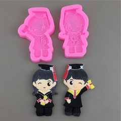 Graduation Season: Silicone Molds for Girls and Boys—Fondant, Chocolate Eggs, Plaster, and Epoxy Resin Decorative Tools—Cake-Making Molds