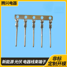 �S��ֱ��3.0�~��~�ܶ���3.2mm��ˮ����ӹ��^��ᘈA�ܶ����B����