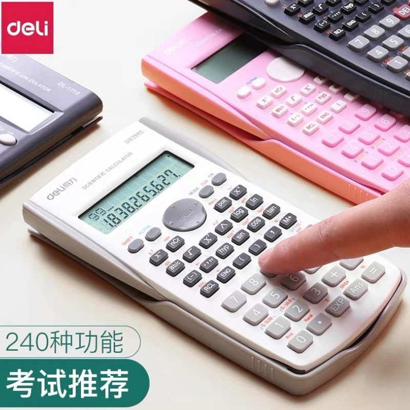 Deli stationery D82MS scientific function calculator junior high…