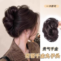 假发女丸子头假发抓夹千金花苞鸡窝头发包盘发仿真发假发发圈