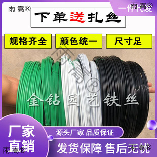 ��ľ�����F�z�辰���U�@ˇ���������������z�����z����b��X��