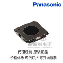 EVQPR7A10ձp|_P6*6ənpɴΔaCTIo