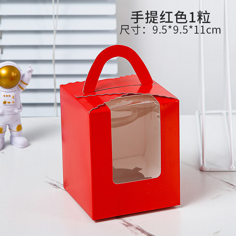 Caja de cupcake portátil cupcake transparente ventana pequeña taza de pastel de la tarde té tarta caja de embalaje de postre
