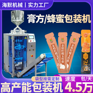 �����������b�C ˯����Ĥ�෽���̰��b�C �A�Ǯ��δ�Һ�w���b�C
