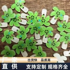 可爱卡通翡翠绿椰树儿童毛衣扣diy娃衣洞洞鞋装饰扣