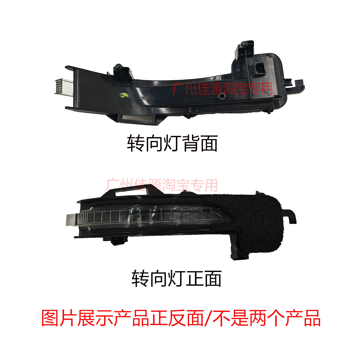 Suitable for GAC Aion YPLUS rearview mirror housing, lens, turn signal, 2021 to 2026 Aion YPLUS accessories
