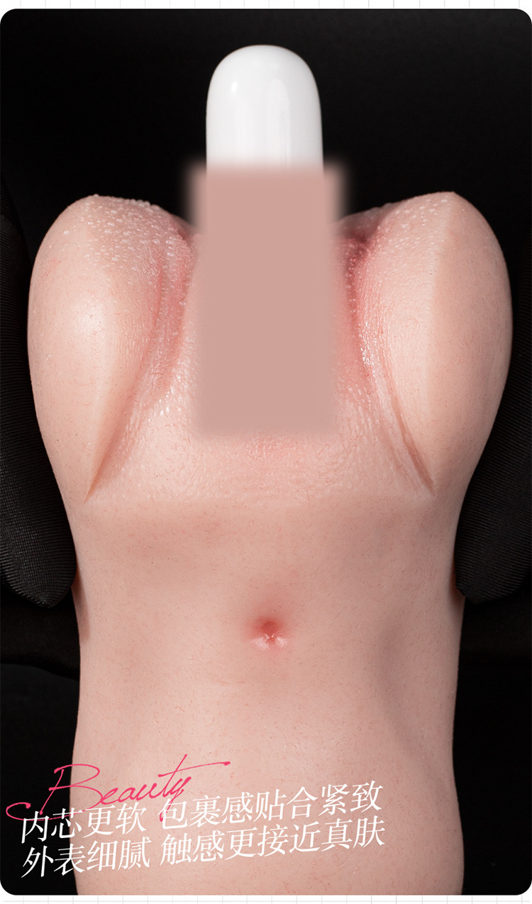 Jiuai Liquid Silicone Male Masturbator Manual Airplane Cup Adult Toy — detail image 18