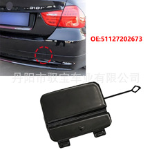 �m���2008-2011�ꌚ�R3ϵE90�����܇�w�����h51127202673