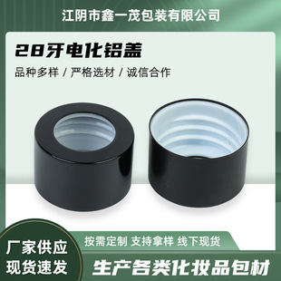 28��늻��X�_��Ȧ�w 30*20mm���^Ȧ ��޹�w����Ȧ�F؛����