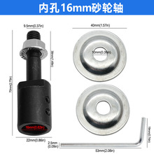 ɰ݆�B���S�ȿ�5-16mm 늙C̨ĥ�B�ӗU����݆��ĥ�U 늙C���