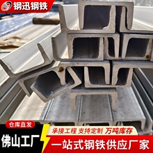�����ǲ��P䓲�䓼ӹ�304���B�b�֧�ι������͸��ͲďS��ֱ��