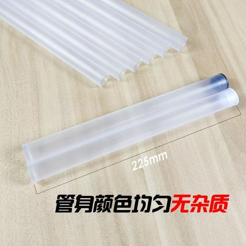 透明pp管香管沉香檀香藏香塑料香筒