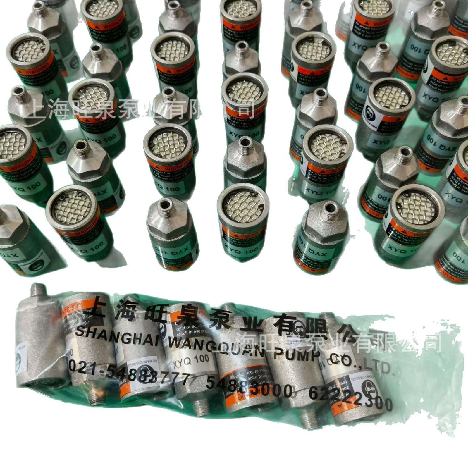 ��ȪHD-A1����������������HD��Һ�������XYQ100��������������