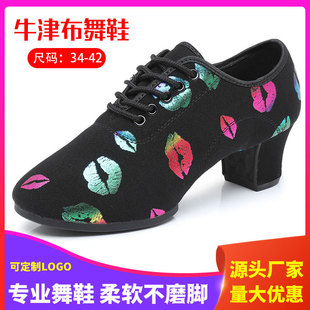 Դ�^�S���赸Ь����������̎�Ьܛ���҃���ܛ����Ь�V��������Ь