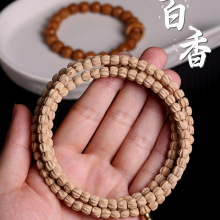 ���ھ����������������ִ�108�w��ʽֱ����Ӷ���혼y��Ę�ߘ�