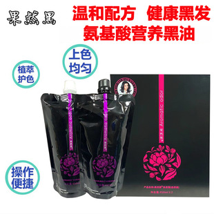 ֲ����Ͳ�մ�^ƤȾ��ɫ�^�l����Ȼ�ڼ���Ȼɫ�Լ��ڼҾ�Ⱦ�l��