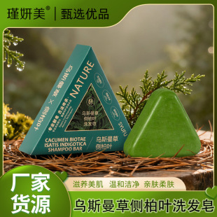 �Ȱ��~��˹��ϴ�l���½����מ�ֲ��ݱ��������B�l�����o�l�ֹ���