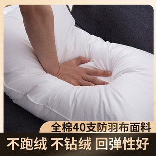 ƷƵȫо^޿ͷƷͨݏSֱN