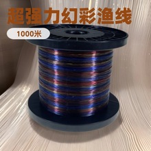 �¿�òʾ�1000���ג�Ͷ���������w����ܛ�~�����L��~���S���l