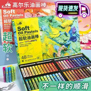 �ߠ����ͮ������b48ɫ36ɫ24ɫܛ���زʳ�ܛϞ�P�ߘ����Ͱ���