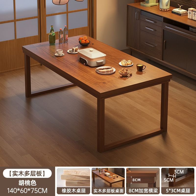 Mesa de comedor simple nueva mesa de comedor rectangular pequeña mesa de mesa de comedor mesa de comedor sillas de comedor una mesa y cuatro sillas