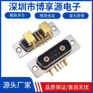D-SUB�����7W2���l���^�B���� ͬ�S��̖���^5+2ᘏ�ᘹ�����֧��