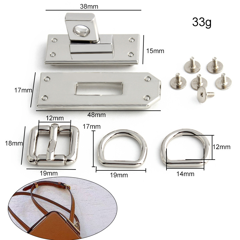바이 치 (휴대 전화 가방)