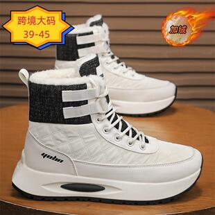 ��������r��ѩ��ѥ�б�ů�������e��ѥ�¿�ӽq�Ӻ���ʿ��ů��Ь