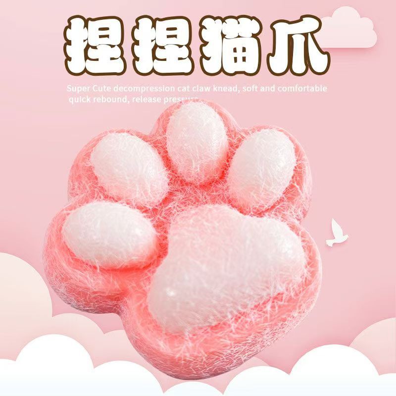 Popular stress-relieving cat paw squeeze toy, super soft cat paw blind box, a great stress reliever for work and life, slow rebound.