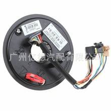525128 05135965AA 8G1043 5135965AC 513596AC CSP216  300C