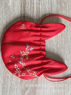 Rabbit Animal Lucky Bag Tokyo Lucky Bag Yushou Customized Scenic Supermarket Peripheral Decorations Peaceful Lucky Bag Sachet