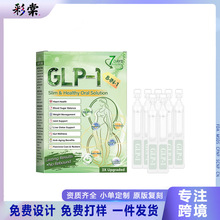 �羳 GLP-1���w�ڷ���Һ7pcs�w�w�o���o�������������Ľ�������