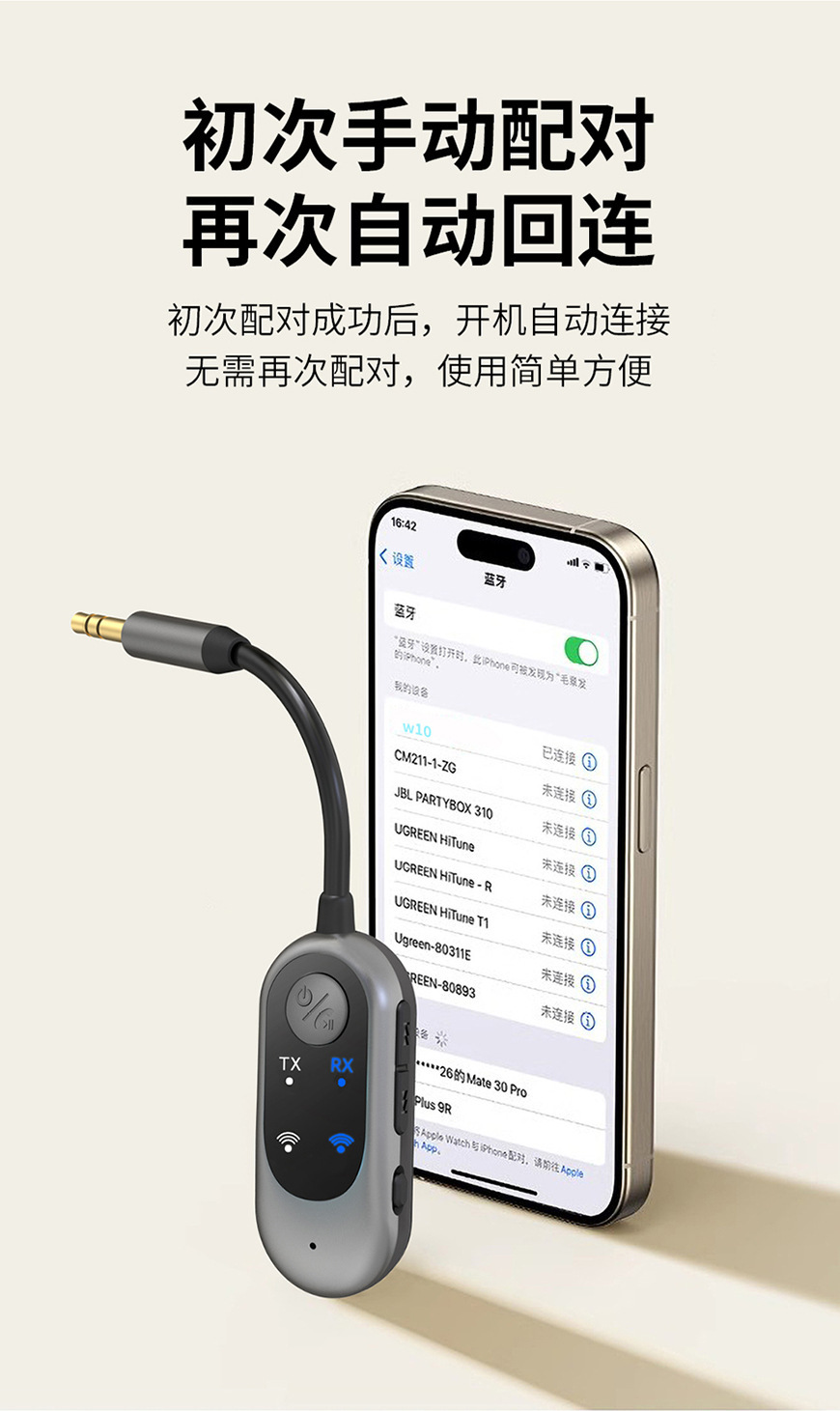 Amazon Car Audio Aux Bluetooth Receiver Transmitter Car Navigation Audio Adapter Receive and Transmit