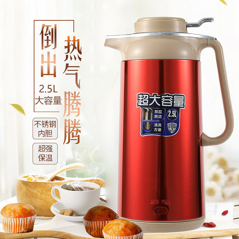 Electric Kettle for Home Use, Stainless Steel, Large Capacity 2.5L, Double-Layer Anti-Scalding, Integrated Insulation Kettle, Direct Supply from Manufacturer Electric Kettle for Home Use, Stainless Steel, Large Capacity 2.5L, Double-Layer Anti-Scalding, Integrated Insulation Kettle, Direct Supply from Manufacturer