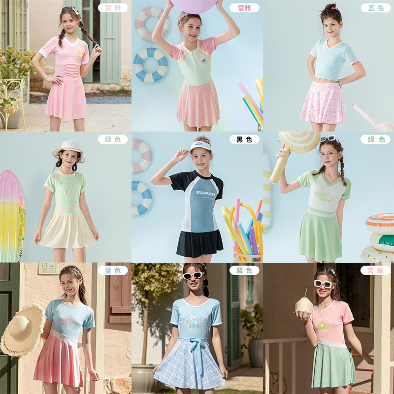 [Traje de baño de niña grande y niña Liquidación con pérdidas] Traje de baño para niños, falda de una pieza, traje de baño de estilo occidental lindo dividido