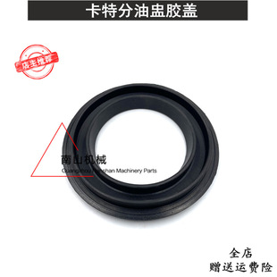 ����E70B/306/307B/307C/307D/307V2�������z�w�����ѷ��m���ڙC