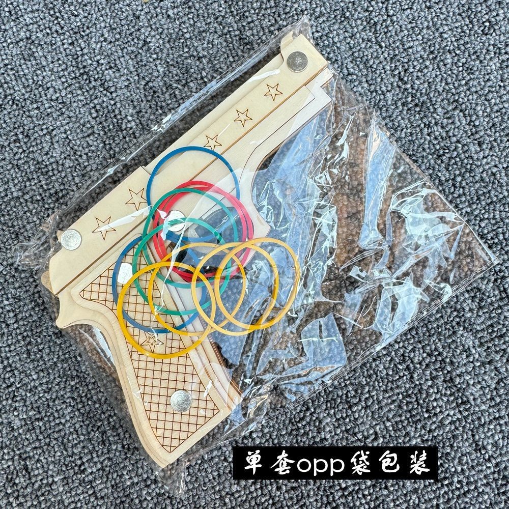 O1CN013LoTdn1x6xtXyvCaj_!!3934