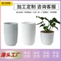 耐用跨境水培条纹种植盆