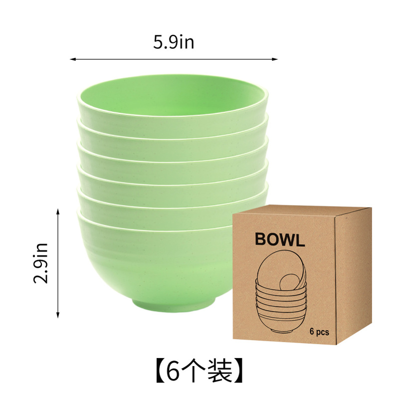 国境を越えたアマゾン小麦わら食事ボウルシンプルな家庭用インスタントラーメンボウル大型子供用落下防止ボウルセット|undefined
