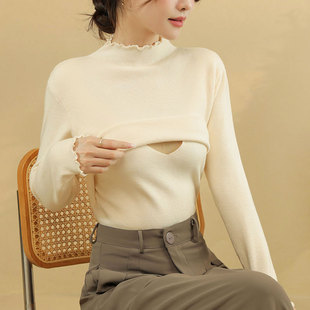 Spring and Autumn Postpartum Breastfeeding Top Hot Mom's Thickened Auriculariar Collar Winter Outfit Base Feeding Sweater Tide