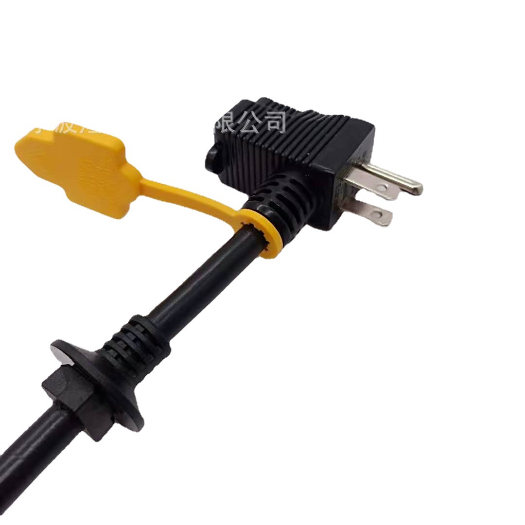 煊华美规开关式插头5-15P/5-15R一体插头电源线，