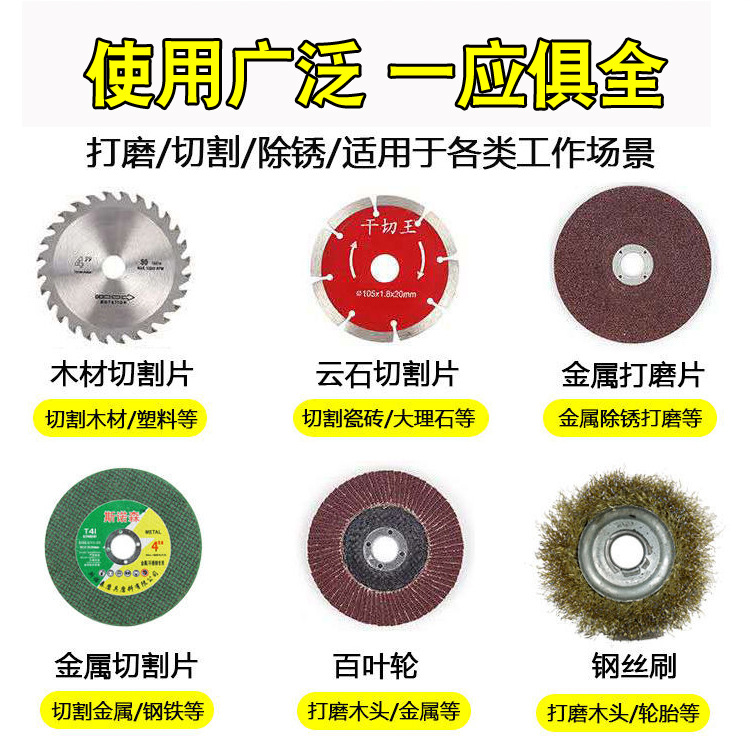 5件套详情页新_07