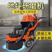 �������o�m��ĥ��߅һ�w�Cˮ�����ˮĥʯ������h����ƺ��ĥ�C